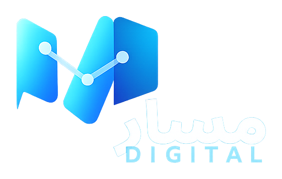 مؤسسة مسار الرقمية